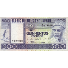 P55 Cape Verde - 500 Escudos Year 1977